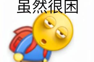 开云官网首页网址大全最新截图0